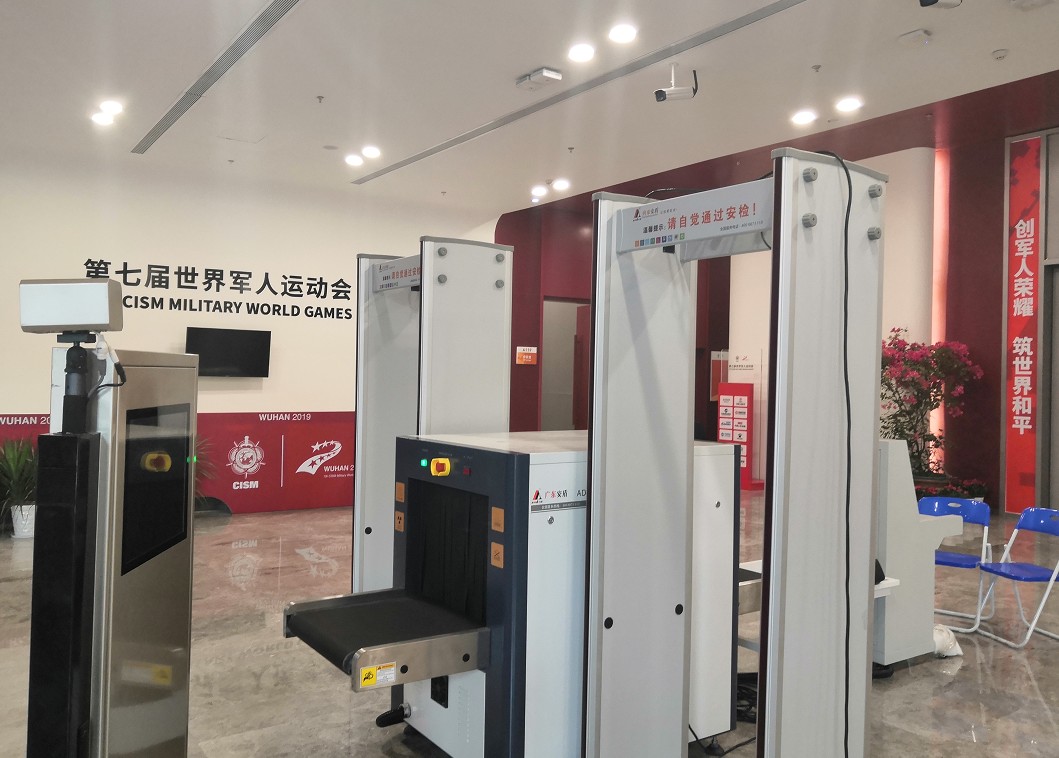 圖片關(guān)鍵詞