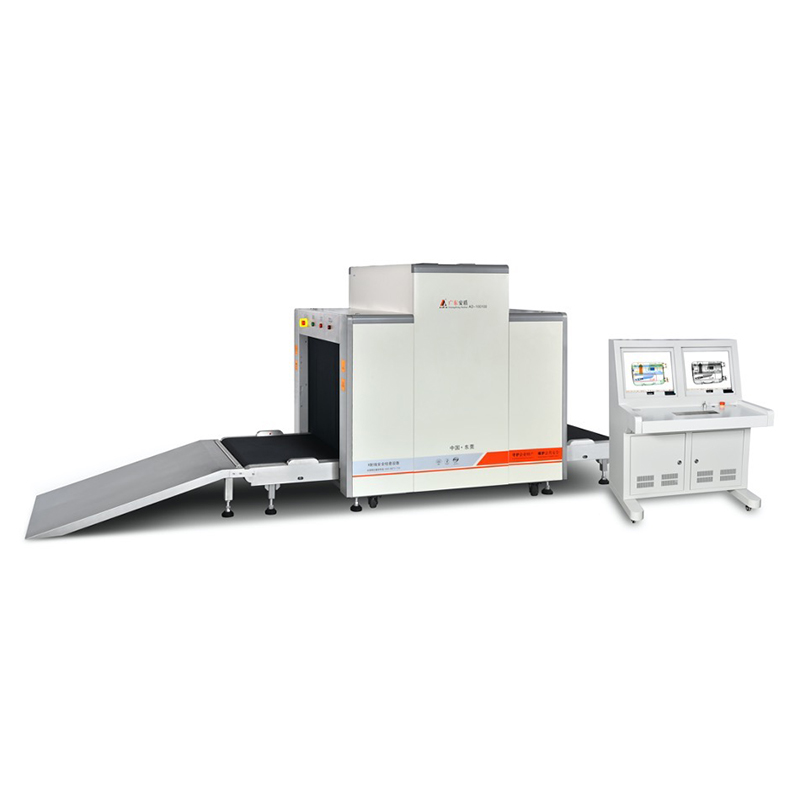 2020款AD-100100型X射線安全檢查設備